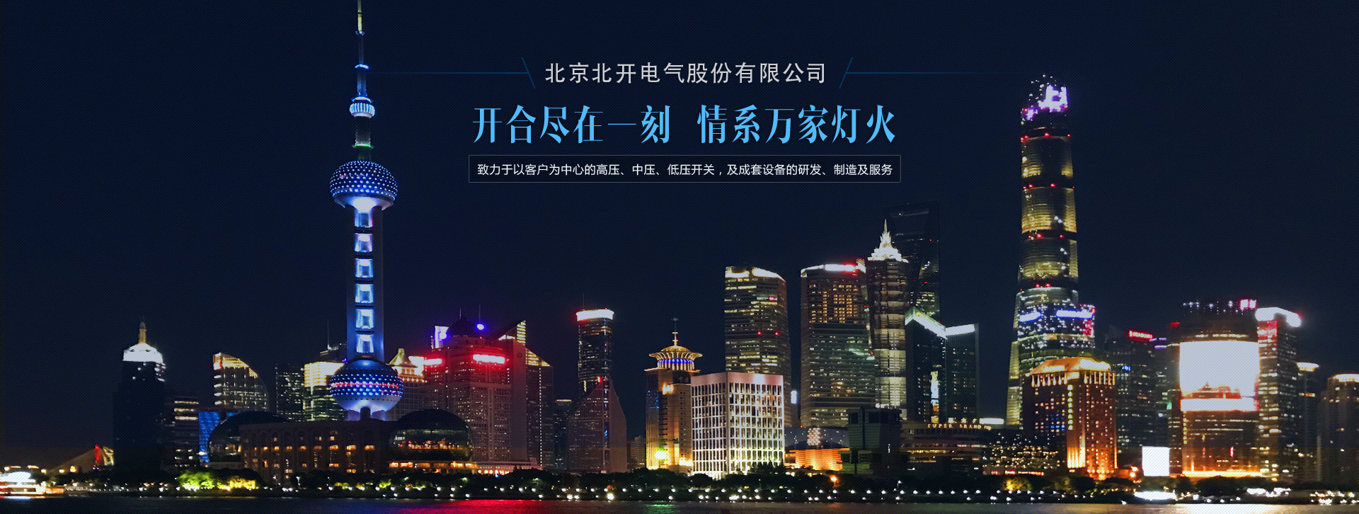 hth华体育