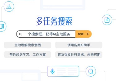 华体会体育app专题：如何通过电竞赛事数据选择最佳投注？