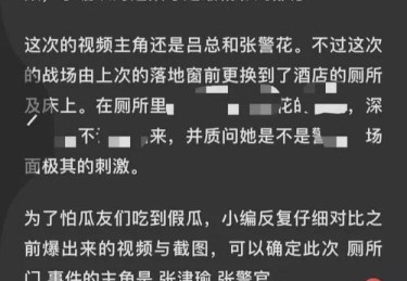 华体会体育app：电竞赛事投注的全新体验