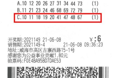 华体会体育观察：轮盘赌中如何运用概率学找到最佳投注点？