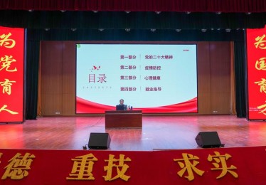 华体会体育：如何在电子游艺中实现稳定盈利？华体会体育专家解析