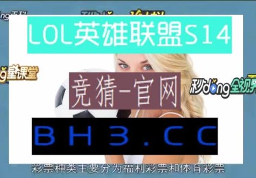 华体会体育官网：PP电子“皇家宝库”上线，揭开王室的秘密