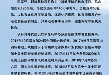 华体会体育：如何在电子游艺中获得更多奖励？华体会体育专家支招