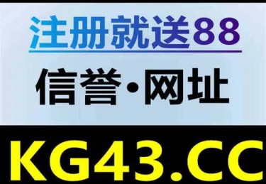 华体会体育官网：电子游艺活动火热进行，华体会体育玩家积极参与