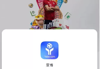 华体会体育app：电子游艺中奖玩家的故事，分享成功经验