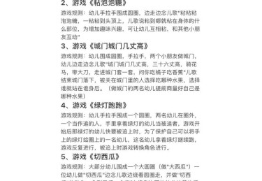 华体会体育官网推荐AG真人的顶级桌游玩法，玩家最爱的经典牌类游戏盘点