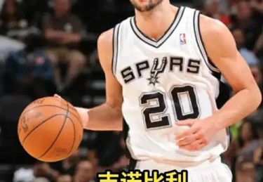 华体会体育官网：深度解析NBA赛季投注的机会与风险