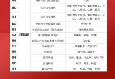 华体会体育官网：华体会体育推出百家乐特别挑战赛，丰厚奖品送不停