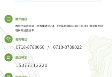 华体会体育app：电竞投注特别活动，华体会体育玩家赢取丰厚奖金