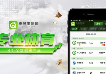 华体会体育app：电子游艺玩家的成功经验，如何持续获胜