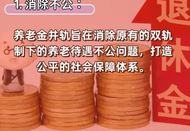 华体会体育官网：王者荣耀KPL投注攻略，华体会体育专家为你分析