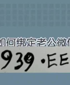 华体会体育官网推荐AG真人的新手教学专区，快速入门的最佳途径是什么？