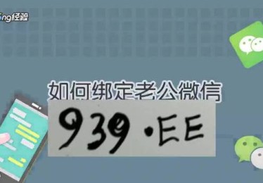 华体会体育官网推荐AG真人的新手教学专区，快速入门的最佳途径是什么？