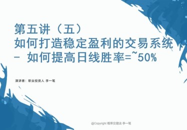 华体会体育官网报道：如何通过概率分析提高骰子赌的胜率？