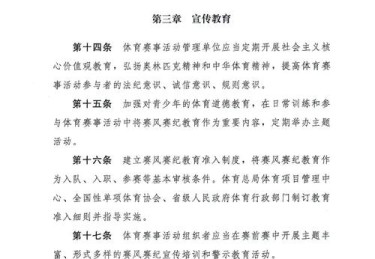 华体会体育观察：骰子赌中的热门玩法解析，华体会体育为您解读