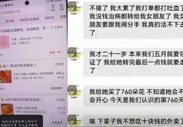 华体会体育观察：电竞博彩新手应如何选择胜率最高的投注？