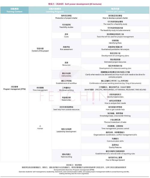 华体会体育app推荐的体育博彩冷门选择——发现潜力股，赢得更多