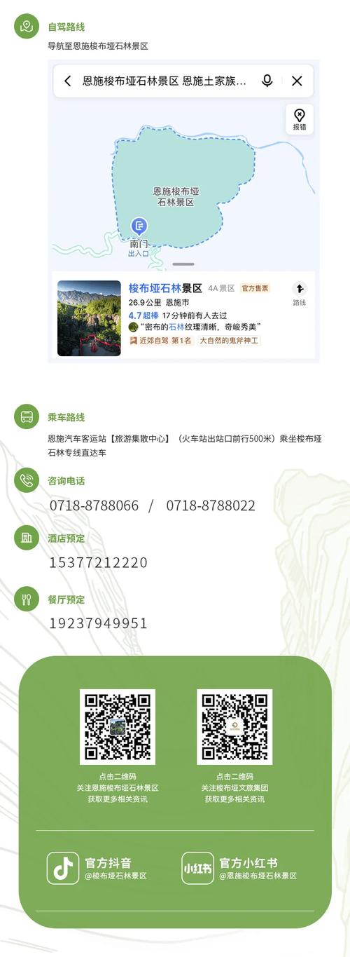 华体会体育app：电竞投注特别活动，华体会体育玩家赢取丰厚奖金