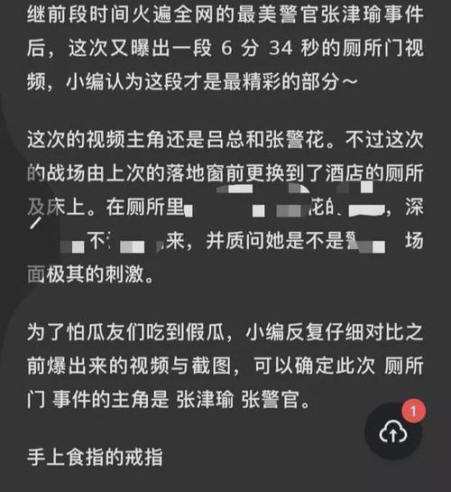 华体会体育app：电竞赛事投注的全新体验