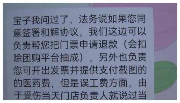 华体会体育：华体会体育百家乐中的高赔付游戏推荐