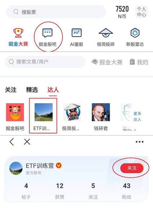 华体会体育app：华体会体育百家乐大奖池累积，丰厚奖金等您来赢