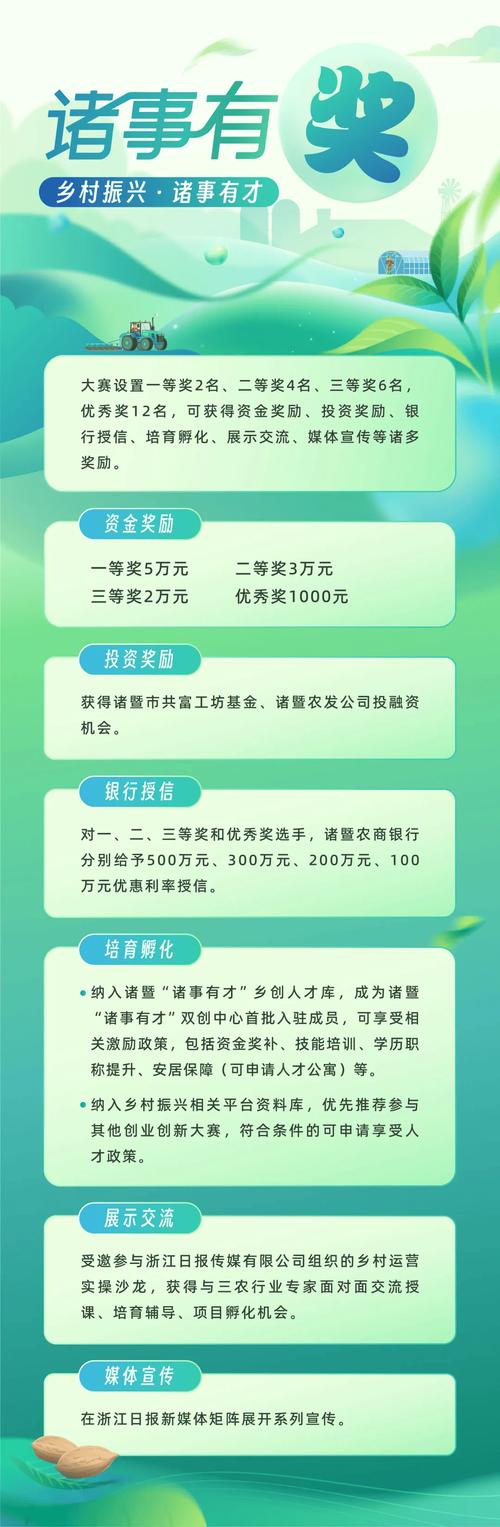 华体会体育app：华体会体育推出电子游艺新玩法，丰厚奖励等你赢取