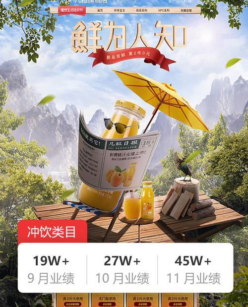 华体会体育app：彩票新玩法上线，华体会体育带你体验不同惊喜