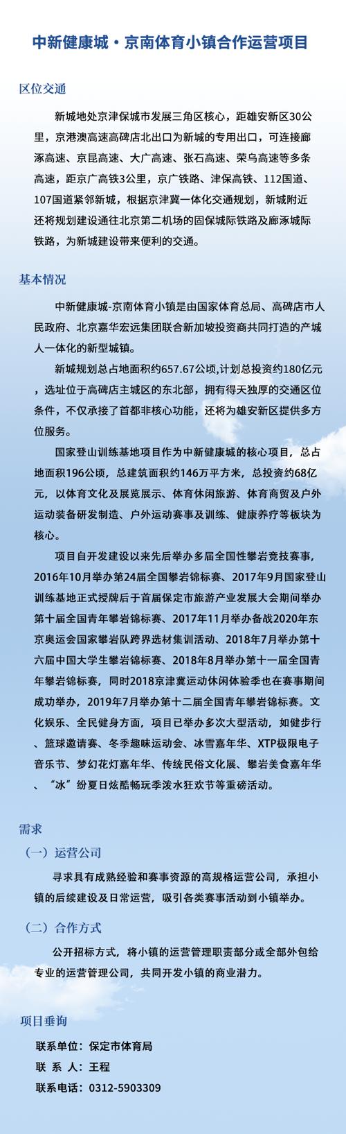 华体会体育：如何在电子游艺中获得更多奖励？华体会体育专家支招