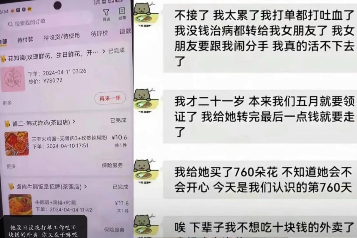 华体会体育观察：电竞博彩新手应如何选择胜率最高的投注？