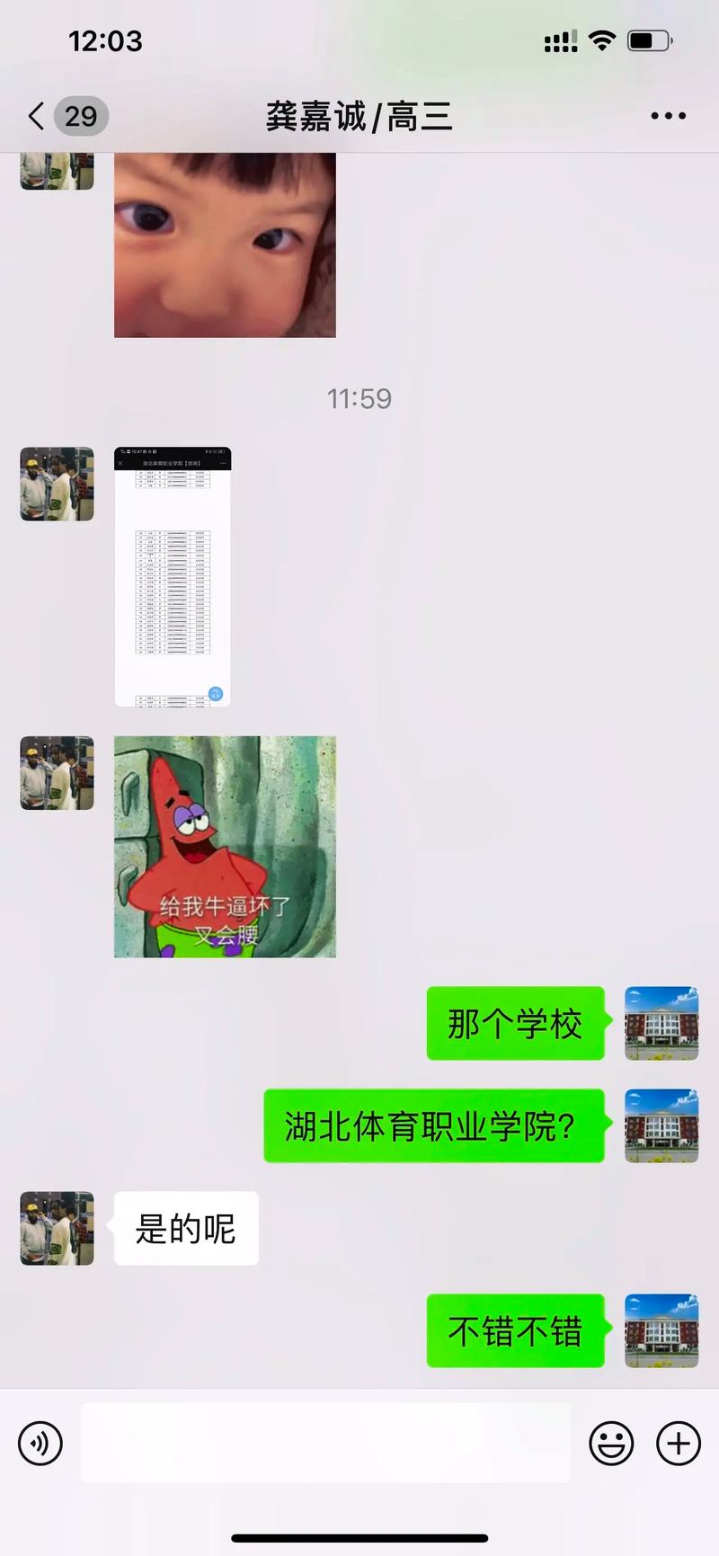 华体会体育官网独家：职业玩家分享骰子赌的高成功率玩法