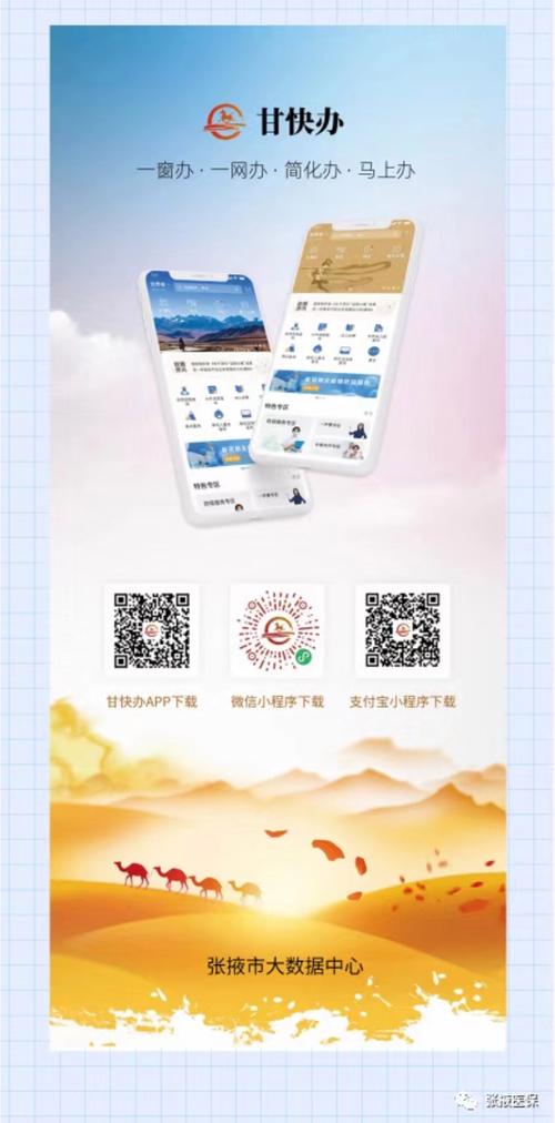 华体会体育app：电子游艺玩家的成功经验，如何持续获胜