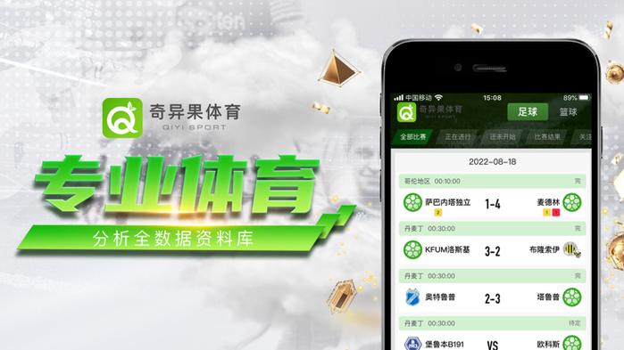 华体会体育app：电子游艺玩家的成功经验，如何持续获胜