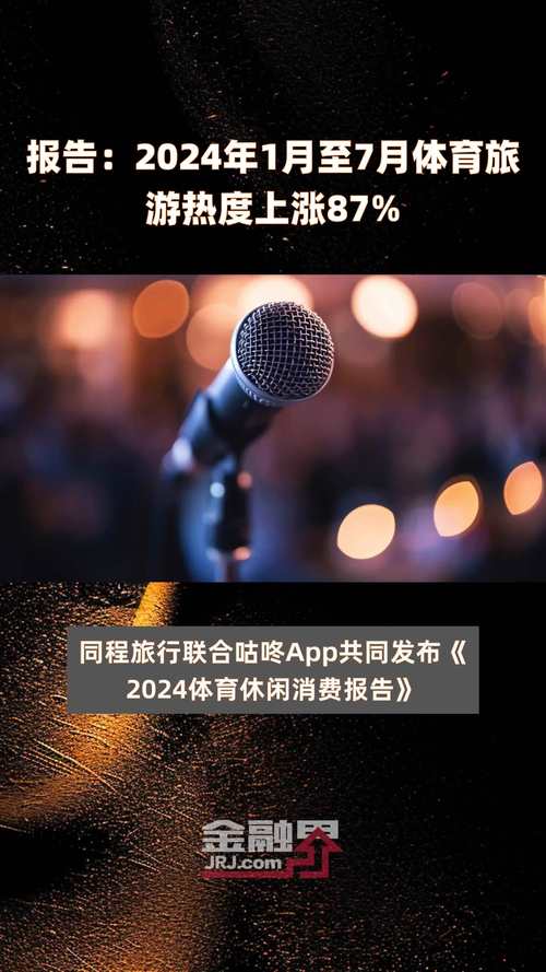 华体会体育快报：骰子赌中的投注策略与方法，骰子赌大小规则图解