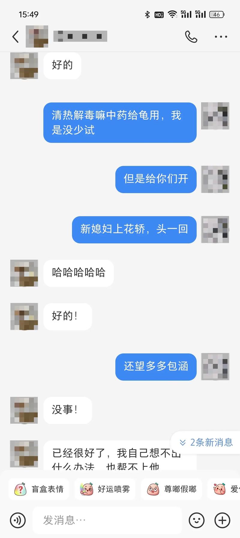 华体会体育官网新闻：骰子赌的常见误区，如何科学避免？