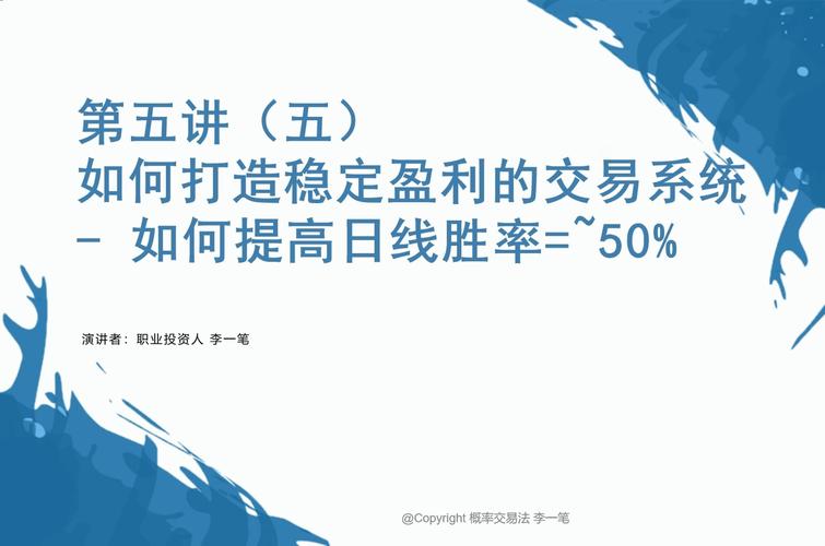 华体会体育官网报道：如何通过概率分析提高骰子赌的胜率？