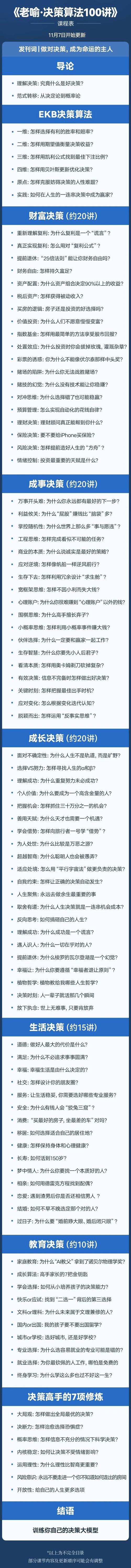 华体会体育官网报道：如何通过概率分析提高骰子赌的胜率？