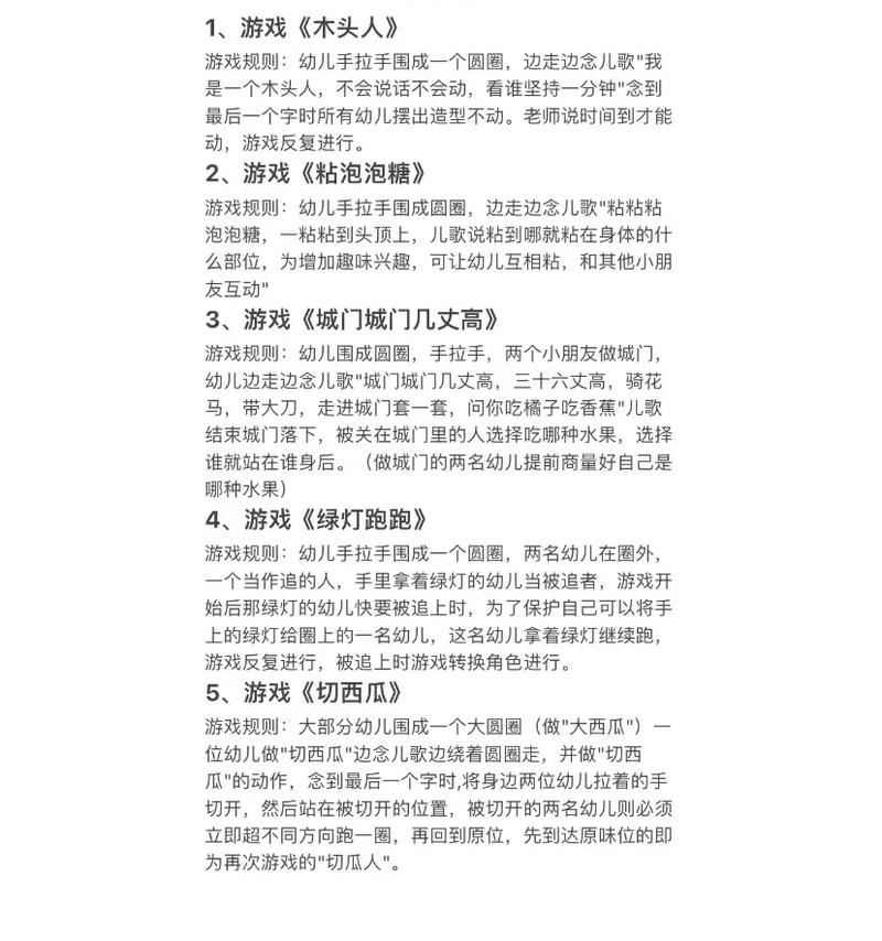 华体会体育官网推荐AG真人的顶级桌游玩法，玩家最爱的经典牌类游戏盘点